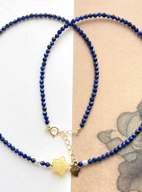 天然青金石蜜蜡星星多宝项链女款小众设计感锁骨链