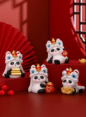 国潮醒狮熊猫创意摆件高级感桌面摆件办公室工位解压好物生日礼物