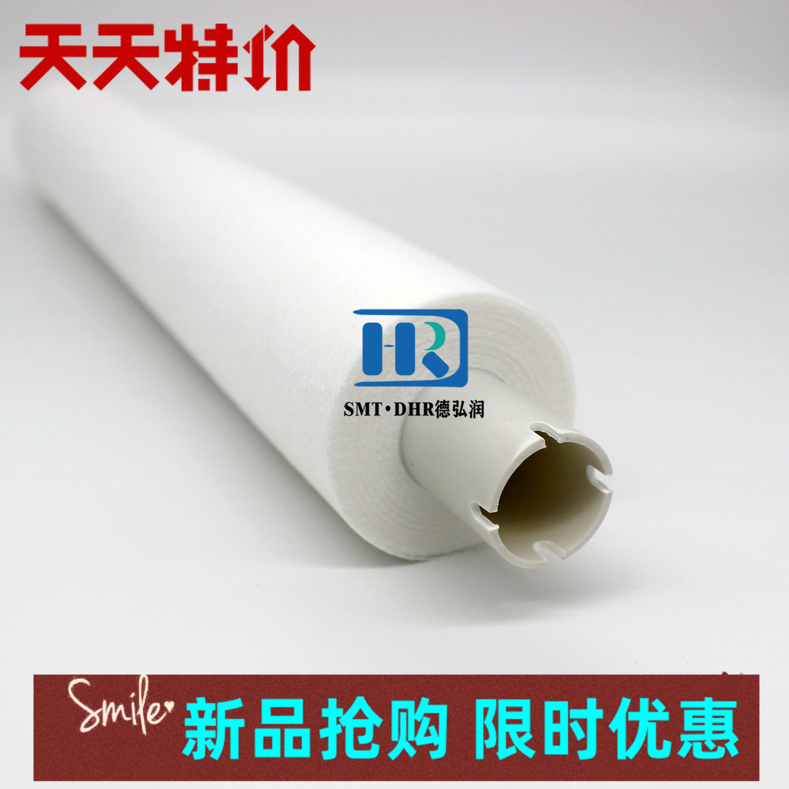 促销钢网擦拭纸全自动印刷机