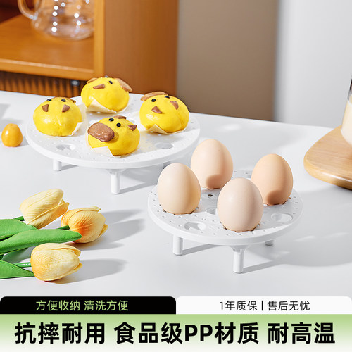 适用于松下通用电饭煲SR-AE101 AC071-K-W PV152蒸笼蒸屉蒸架配件