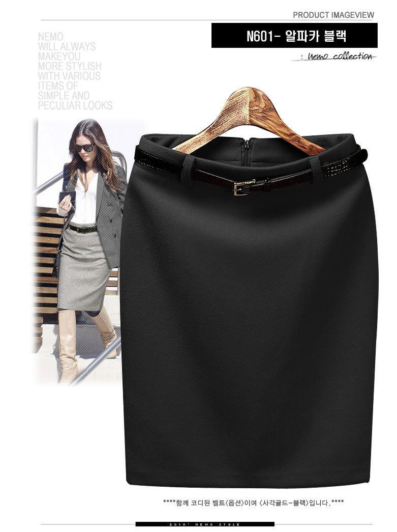 秋冬装新品短裙半身裙子高腰包臀裙一步裙长裙西装裙毛呢裙OL中裙