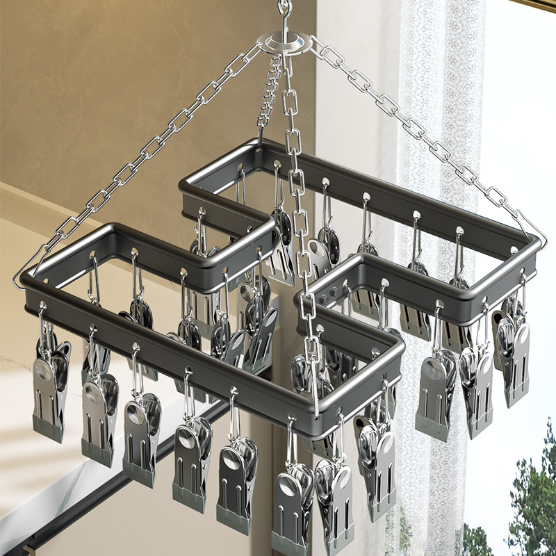 铝金多夹子晾衣架吊挂晒袜子神器袜子晾晒架家用小户型凉袜子,收纳整理,塑料衣架,淘宝优惠券,粉丝福利购,淘宝优惠卷