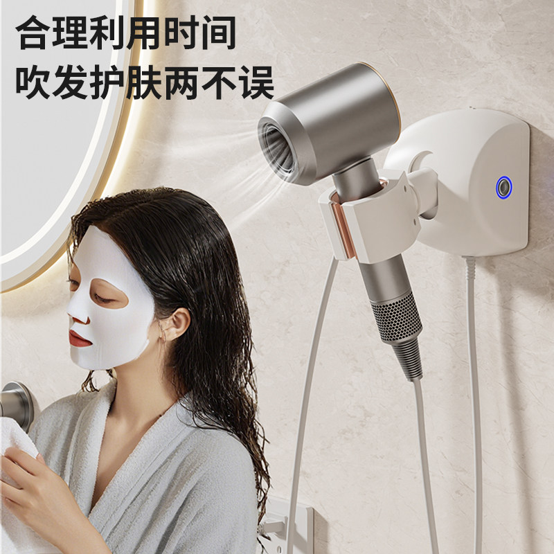 电吹风机置物架自动摇头支架图片