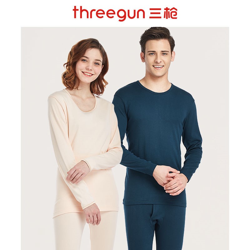三枪保暖内衣男女士圆领宽松中老年纯棉高腰加档秋衣秋裤全棉套装