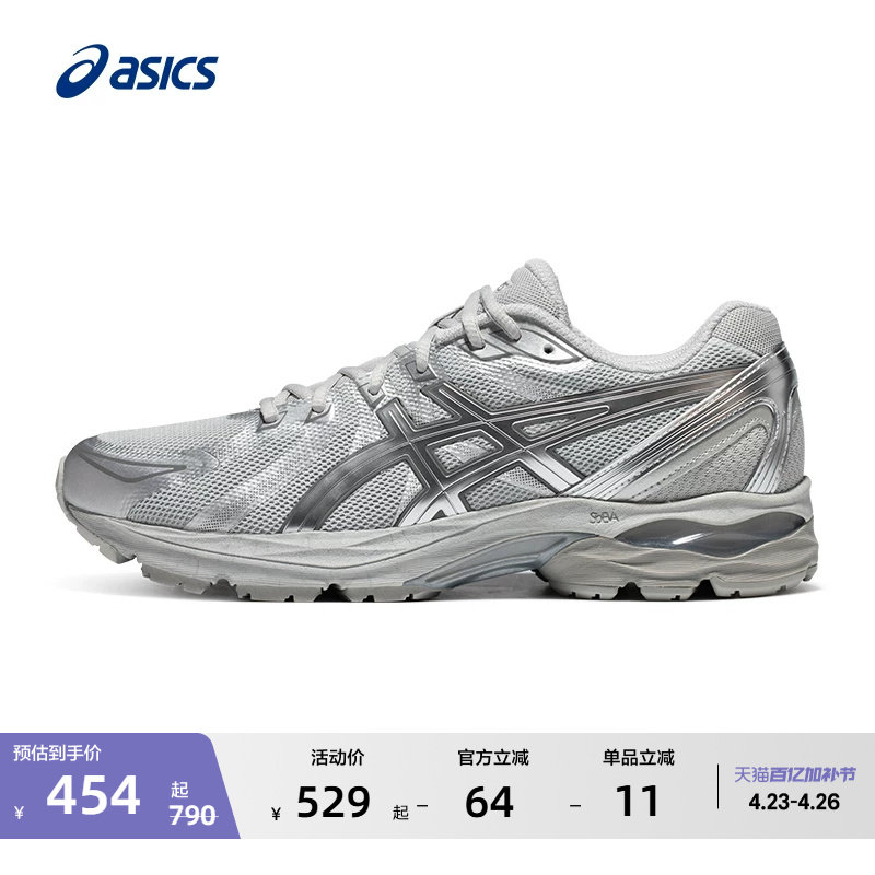 ASICS亚瑟士GEL-FLUX CN情侣缓震回弹跑鞋舒适时尚网面透气运动鞋