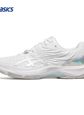 ASICS亚瑟士新款男女羽毛球鞋COURT CONTROL FF 4灵活回弹球鞋