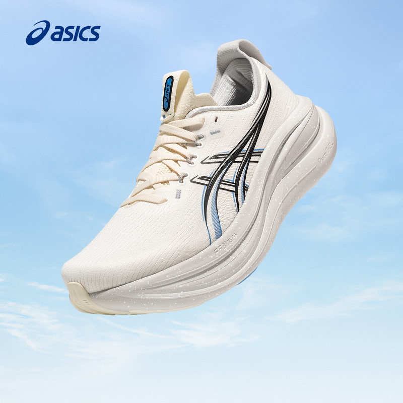 ASICS亚瑟士新款GEL-NIMBUS 28男子跑步鞋缓震回弹轻便透气运动鞋,运动鞋new,跑步鞋,淘宝优惠券,粉丝福利购,淘宝优惠卷