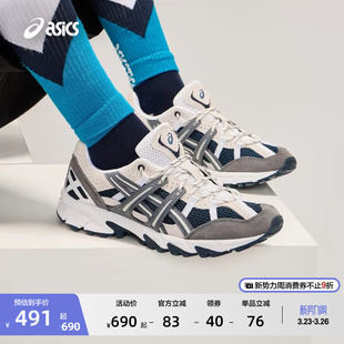 SONOMA 复古越野鞋 时尚 50情侣户外运动休闲鞋 ASICS亚瑟士GEL