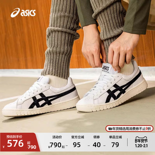ASICS亚瑟士新款GEL-PTG男女潮流板鞋复古时尚柔软透气运动休闲鞋