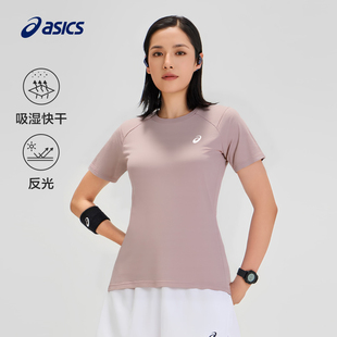 ASICS亚瑟士新款 女子吸湿快干跑步短袖 女式 弹力反光透气运动短袖