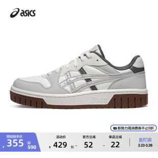 男女复古潮流运动休闲板鞋 ASICS亚瑟士COURT 板鞋 2.0情侣时尚