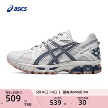 ASICS亚瑟士男女越野跑鞋GEL-KAHANA 8户外登山鞋透气运动休闲鞋