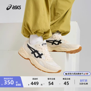 防滑耐磨休闲鞋 男女运动复古时尚 PACER情侣老爹鞋 ASICS亚瑟士GEL