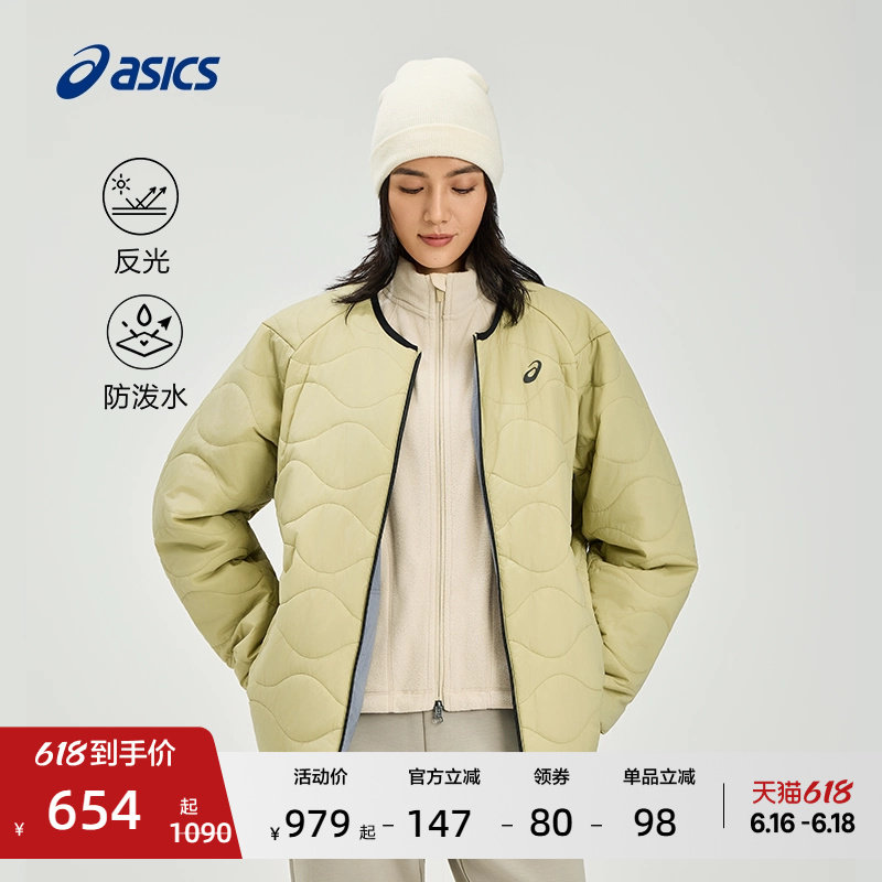 ASICS亚瑟士新款男女防泼水两面穿夹棉夹克舒适反光保暖情侣外套