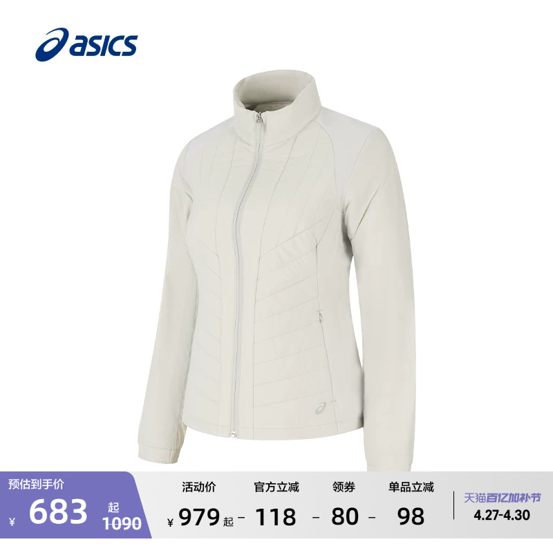 ASICS亚瑟士女子防泼水跑步运动夹棉夹克反光印花舒适保暖外套