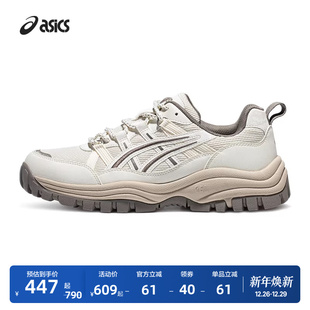 复古厚底运动休闲鞋 时尚 CSL01情侣舒适老爹鞋 ASICS亚瑟士GEL