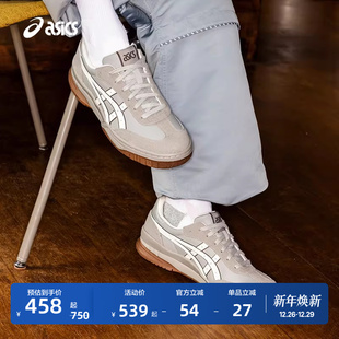 潮流复古运动休闲鞋 ASICS亚瑟士新款 GAT情侣板鞋 SPOTLYTE GEL