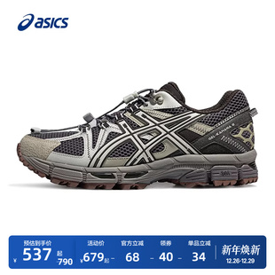 户外耐磨徒步登山运动鞋 ASICS亚瑟士GEL FL男越野跑鞋 KAHANA
