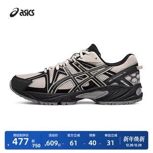 男女潮流复古运动休闲鞋 TR情侣舒适老爹鞋 KAHANA ASICS亚瑟士GEL