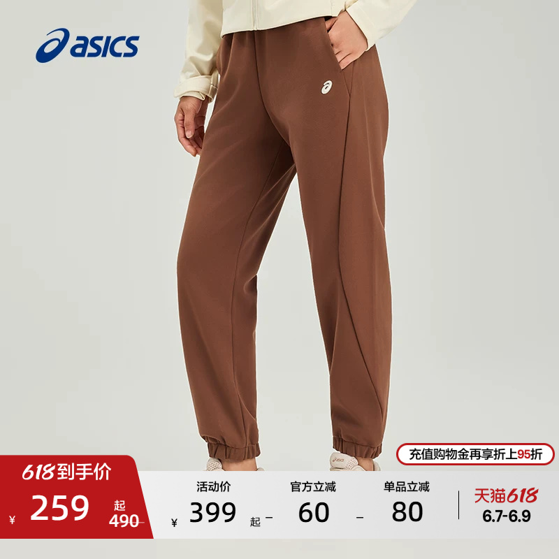 ASICS亚瑟士新款女式运动加绒针织长裤舒适时尚保暖抓绒运动裤
