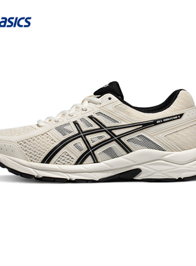 ASICS亚瑟士GEL-CONTEND 4女子跑步鞋网面透气轻便减震跑鞋运动鞋