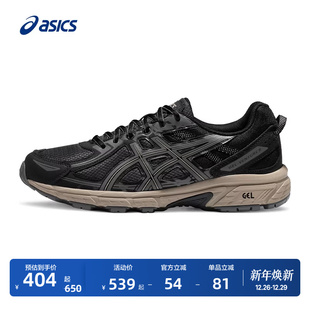 抓地越野跑鞋 ASICS亚瑟士GEL 经典 6男女缓冲回弹跑步鞋 VENTURE