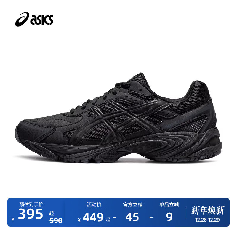 ASICS��ɪʿGEL-170 TR���º���ʿ�ϵ�Ь��Ů����ʱ�и�������Ь 1104.99Ԫ��3��(��368.33Ԫ/��)