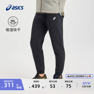 弹力舒适松紧系带运动长裤 ASICS亚瑟士新款 男子吸湿排汗跑步长裤