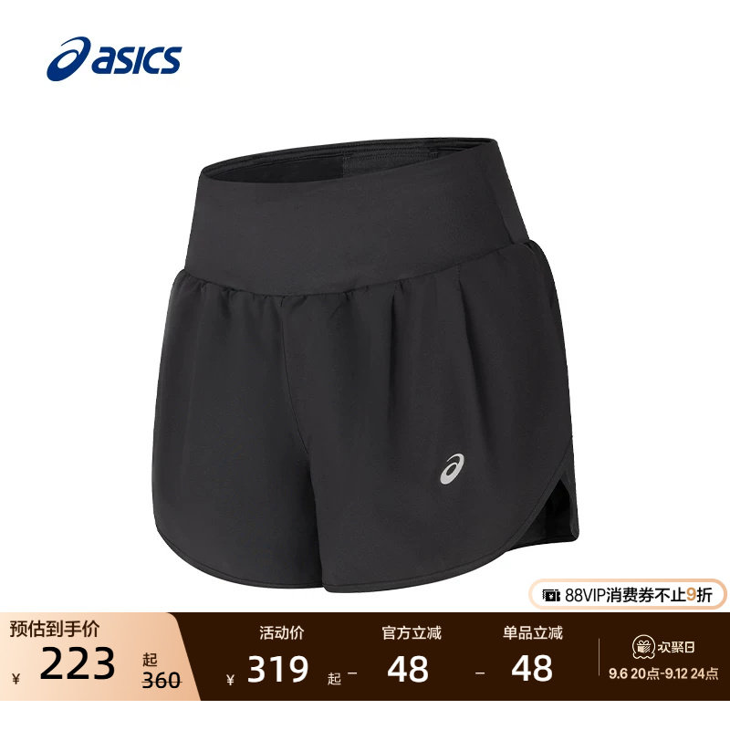 ASICS亚瑟士新款女子轻量透气跑步短裤柔软快干舒适反光运动短裤