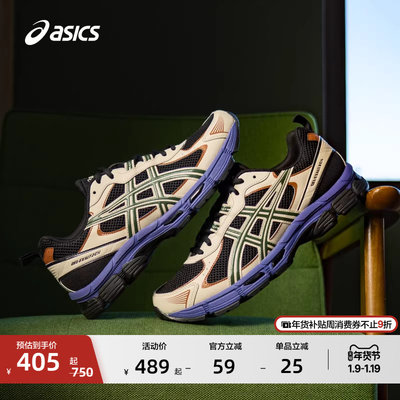 亚瑟士男子耐磨透气跑步鞋