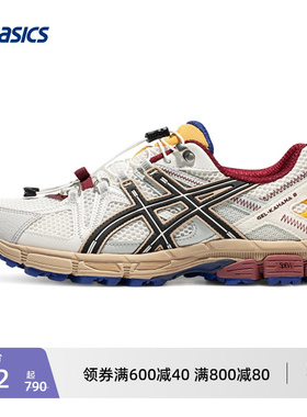 ASICS亚瑟士GEL-KAHANA 8 FL女子越野跑鞋户外运动鞋徒步登山鞋