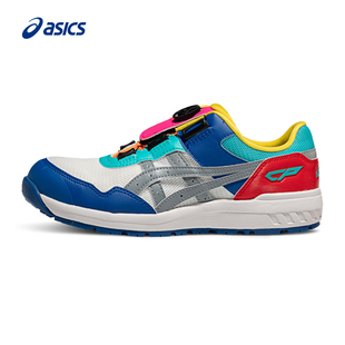 BOA CP209 ASICS亚瑟士新款 男女宽楦工程鞋 WINJOB
