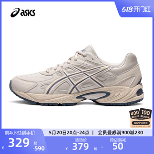 TR男女百搭透气复古运动鞋 ASICS亚瑟士情侣休闲鞋 GEL 170 老爹鞋