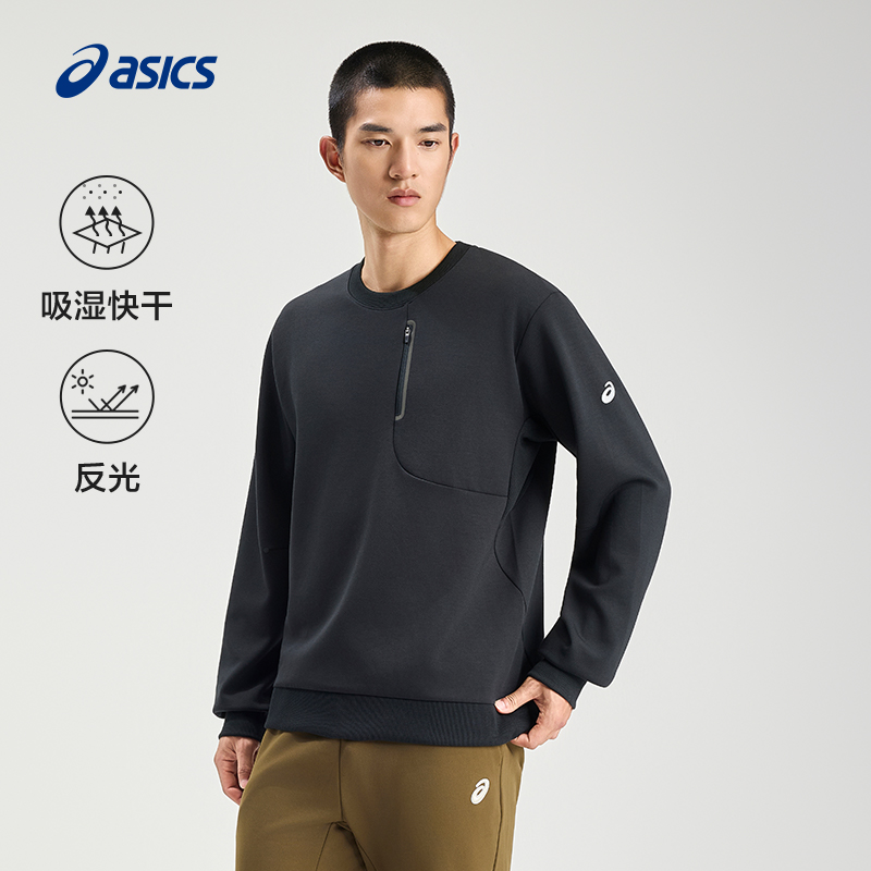 亚瑟士男子吸湿排汗跑步卫衣