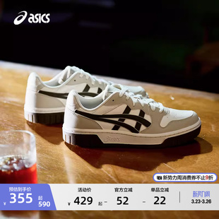 COURT 复古潮流休闲鞋 男女时尚 2.0情侣板鞋 ASICS亚瑟士新款