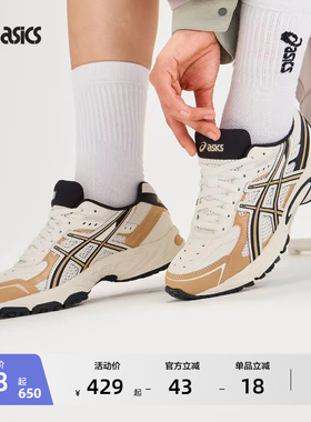 ASICS亚瑟士新款GEL-170TR情侣休闲鞋男女时尚潮流复古运动休闲鞋