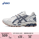 ASICS亚瑟士男女越野跑鞋 KAHANA GEL 8户外登山鞋 透气运动休闲鞋