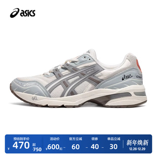 男女运动舒适复古潮流休闲鞋 老爹鞋 1090情侣时尚 ASICS亚瑟士GEL