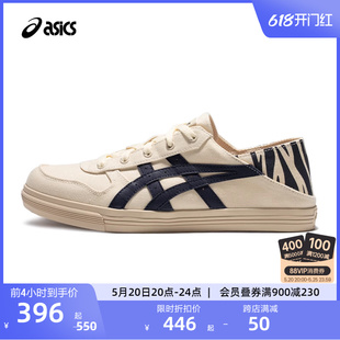 复古帆布鞋 ON时尚 SLIP ASICS亚瑟士情侣一脚蹬帆布鞋 休闲鞋 AARON