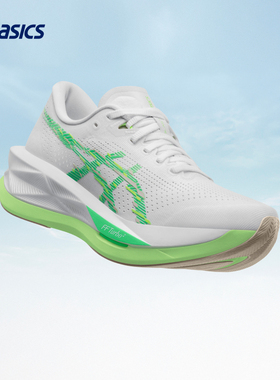 ASICS亚瑟士新款SONICBLAST女子轻量回弹竞速跑鞋缓震透气运动鞋