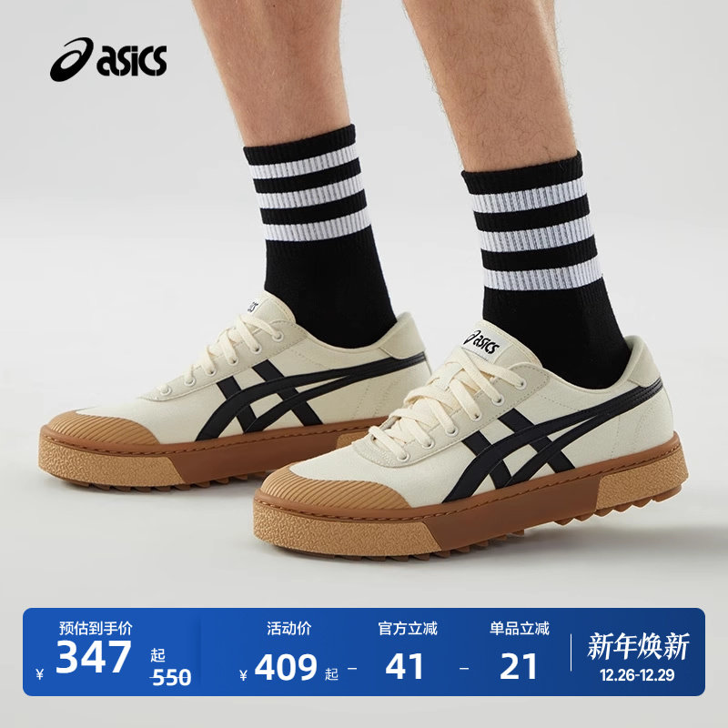 ASICS��ɪʿ���°�ЬCOURT TRAIL��Ů��צ��������Ь�ﶬ��װ�Ь 960.99Ԫ��3��(��320.33Ԫ/��)