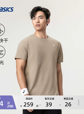 ASICS亚瑟士新款男子吸湿快干跑步短袖T恤圆领透气反光运动短袖