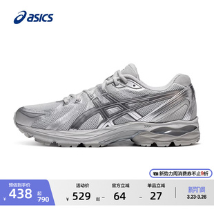 网面透气运动鞋 ASICS亚瑟士GEL 舒适时尚 CN情侣缓震回弹跑鞋 FLUX