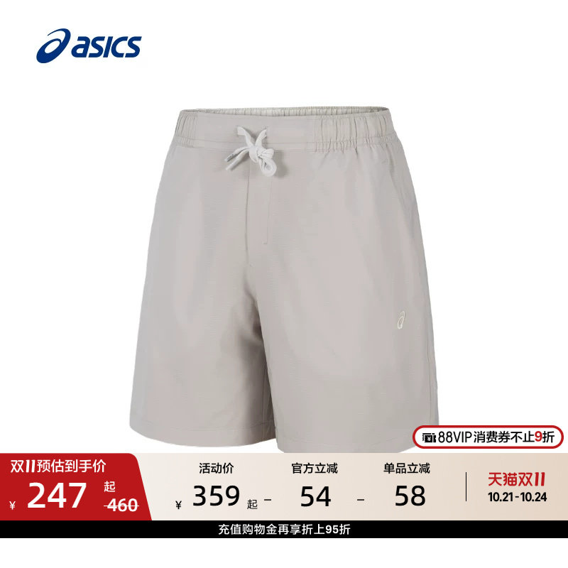 ASICS亚瑟士新款男女舒适透气跑步短裤梭织松紧柔软系带运动短裤