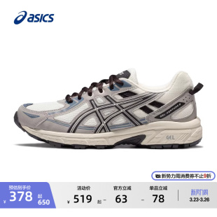 户外抓地回弹透气运动鞋 6女子越野跑鞋 VENTURE ASICS亚瑟士GEL