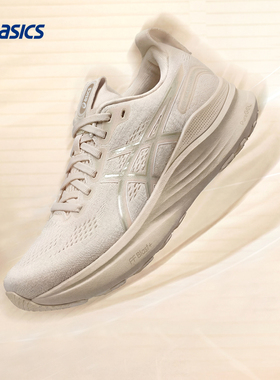 ASICS亚瑟士新款GEL-KAYANO 32女子稳定支撑跑步鞋透气回弹运动鞋