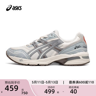 ASICS亚瑟士GEL-1090情侣时尚休闲鞋男女运动舒适复古潮流老爹鞋