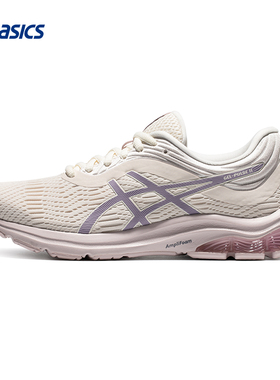 ASICS亚瑟士GEL-PULSE 11女子跑步鞋轻量回弹减震透气运动鞋