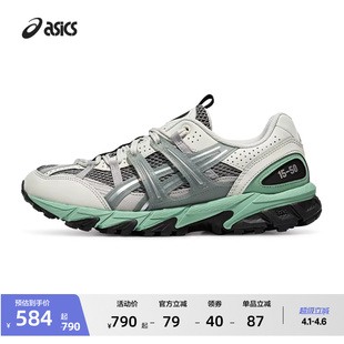 柔软透气运动鞋 ASICS亚瑟士新款 50情侣复古休闲鞋 GEL SONOMA