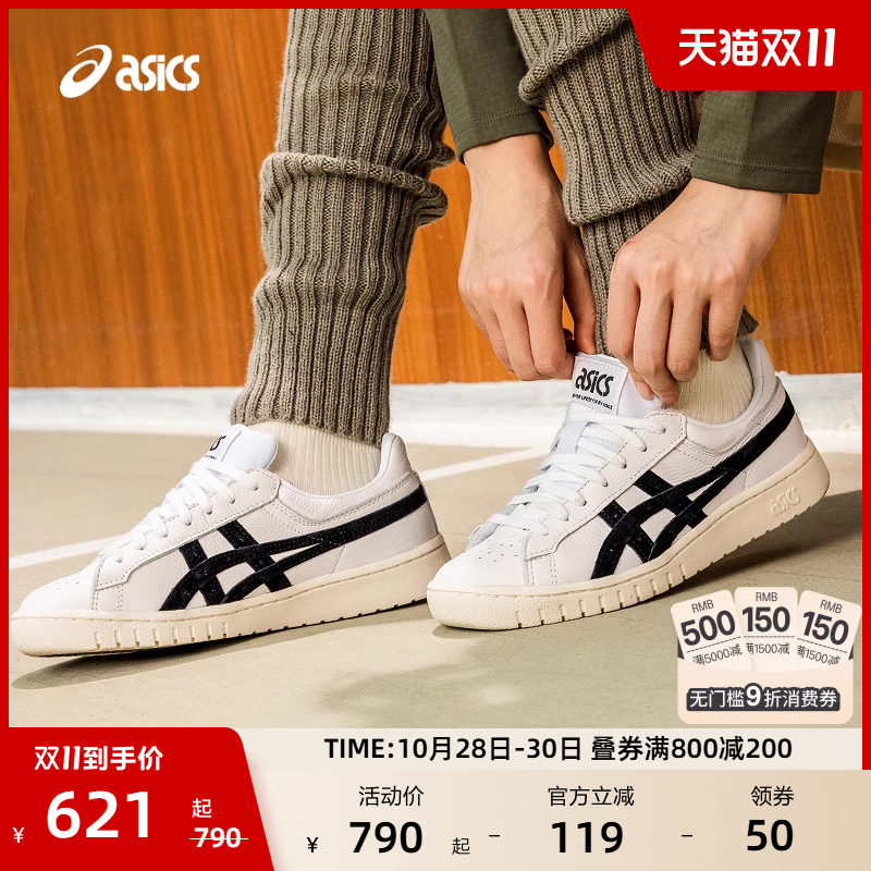 亚瑟士男女复古潮流休闲板鞋